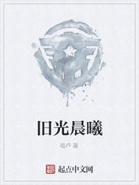风飞影院