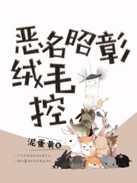 恋爱雏歌漫画免费观看下拉式