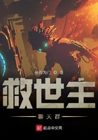 校霸和他的小哭包校园柚子