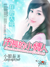 真人示范性教育短片