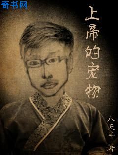 挺进了清纯校花紧致的密道