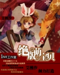 宝贝双龙