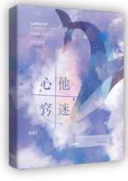 免费大尺度直播盒子