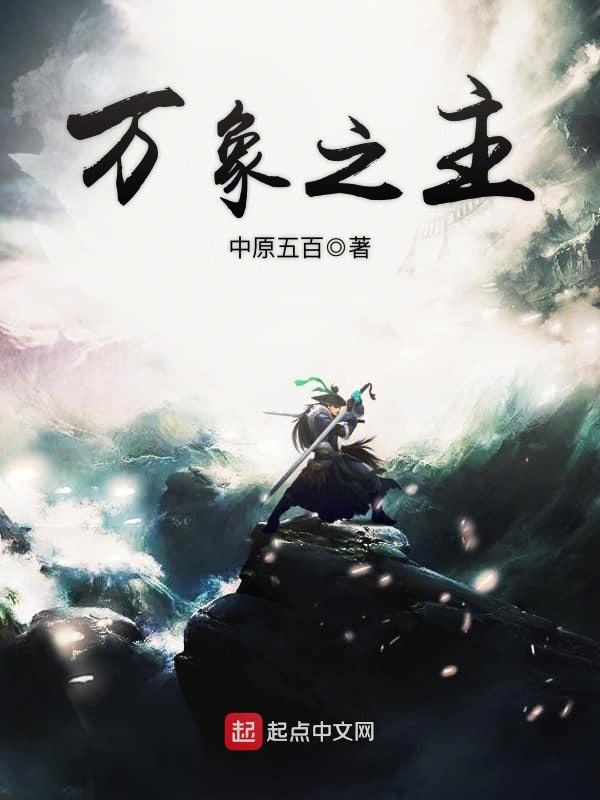 4399漫画网