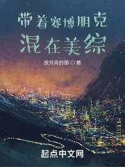 老婆出轨儿子怎么办
