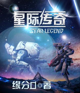 于枫小说