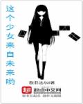 影视之无限枭雄