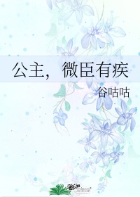 欧美啪