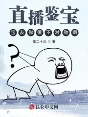 华丽的外出神马