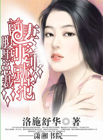 中国理论片