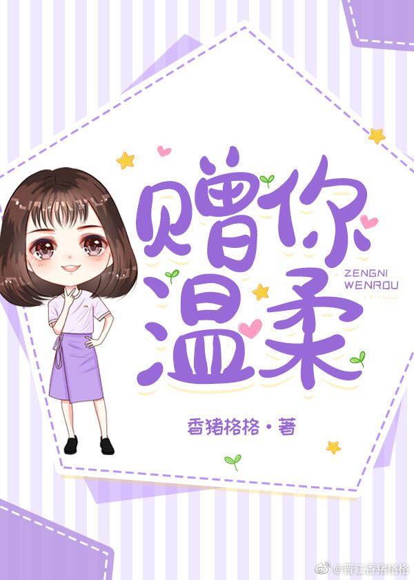 月夜直播的视频大全