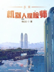 与狼共舞2