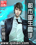 x2mo小红莓下载