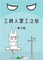 近親五十路六十被亲子中出
