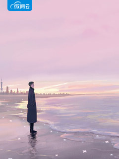 公公的好大