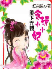 国产精品偷伦免费视频观看的