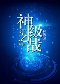 老九门未删减版在哪看