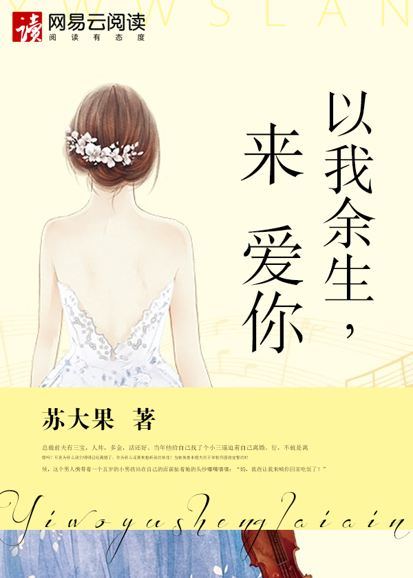 selaoban3视频不一样