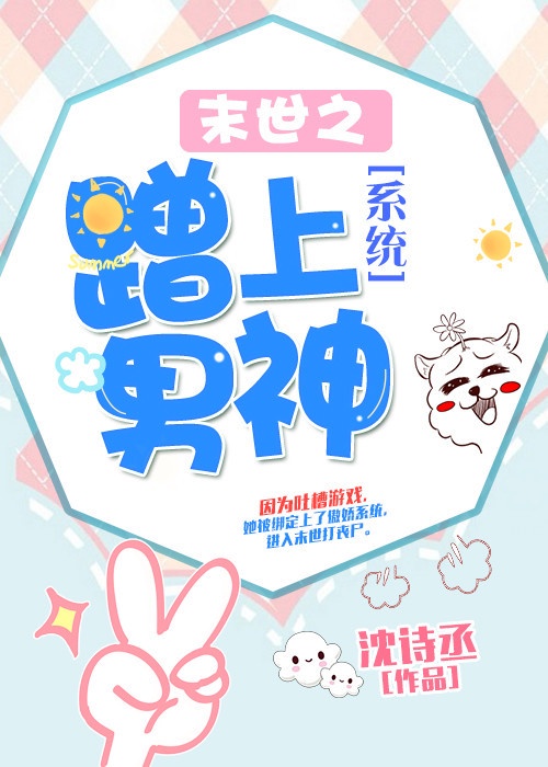 军火狂妻