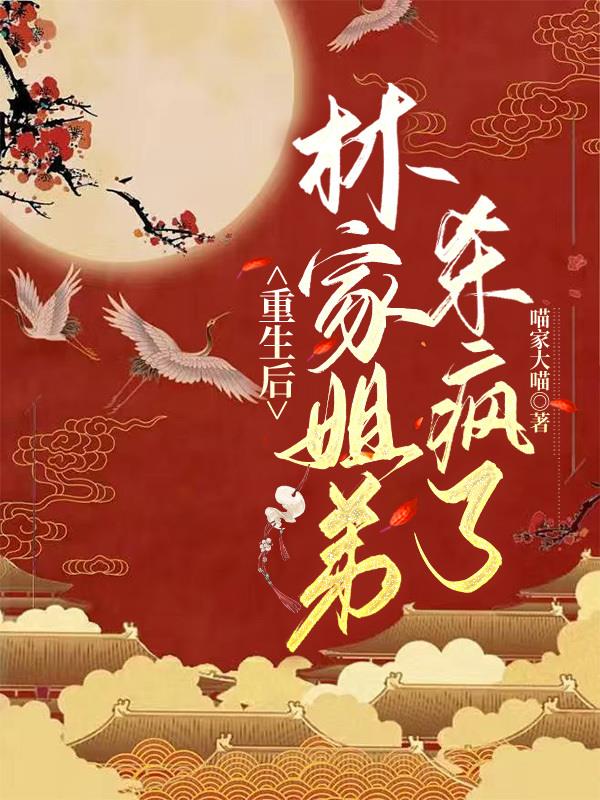 美容窒:特殊服务3
