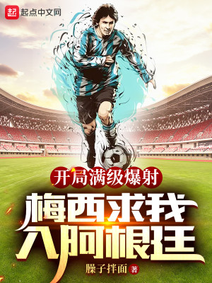 世纪佳缘网页版