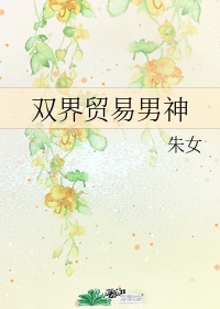 喷雾器