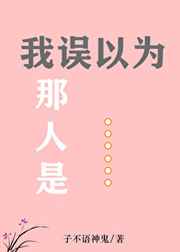 帕德玛瓦蒂王后