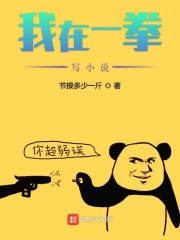 k8经典电影论理