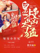 口述我和农村妇女的事下