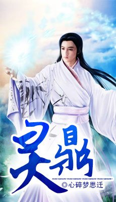 狐狸视频官网