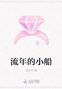 公么大龟弄得我好舒服视频