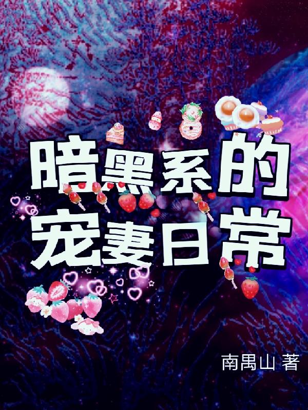 91pom视频破解
