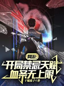王淑兰李思雨王铁柱乡村小说