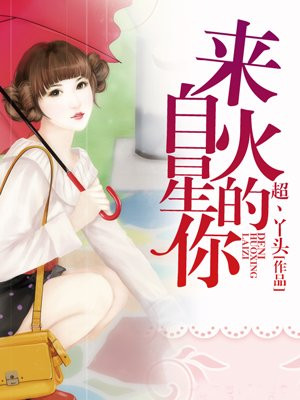 黑兽第一季全集免费观看3集