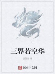 天空之城韩剧