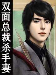 男同互插