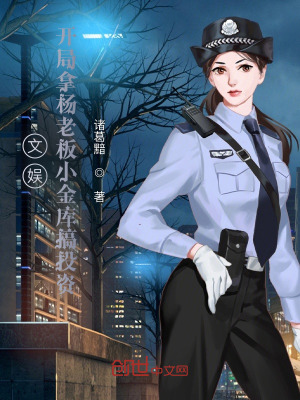 97电影不用下载播放器