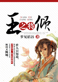 青春时代2