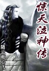 妻子的世界韩国剧情
