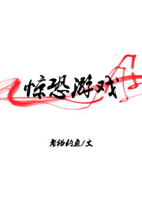 日本免费网址