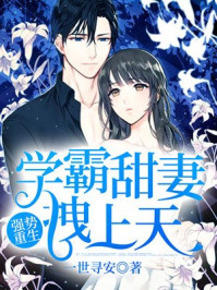 h女主从小被c到大调教小说