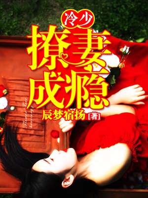 午夜mm131美女做爰