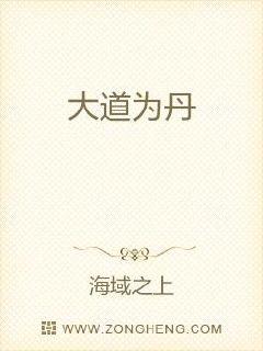 91天堂嫩模在线播放