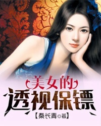 快穿之女配势要PU倒男主