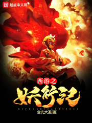 1100luus变成什么了