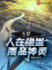 老BBB老BBB肥女视频在线观看