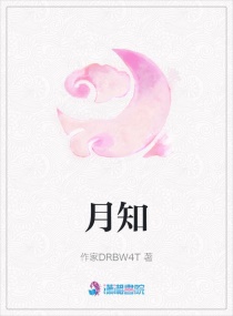 seyeye4高清视频在线