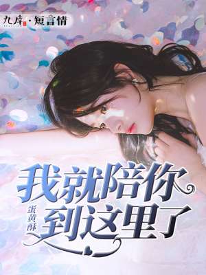暖暖影院动漫