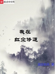 大妖