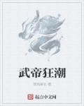 网站在线入口蝴蝶传媒广告